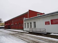 Budynek powiatowej stacji sanitarno - epidemiologicznej w Ełku, świadectwo energetyczne dla Sanepidu w Ełku, Sanepid Ełk Laboratorium w Ełku dokumentacja techniczna